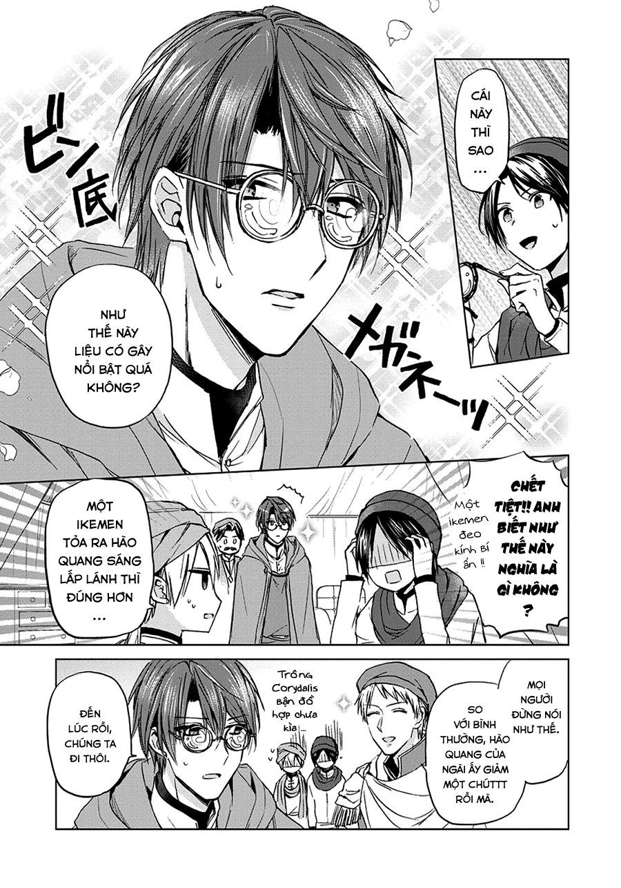 Dareka Kono Joukyou Wo Setsumei Shite Kudasai! Chapter 23 - 11