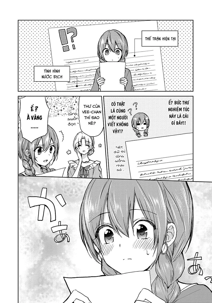 Dareka Kono Joukyou Wo Setsumei Shite Kudasai! Chapter 24 - 12