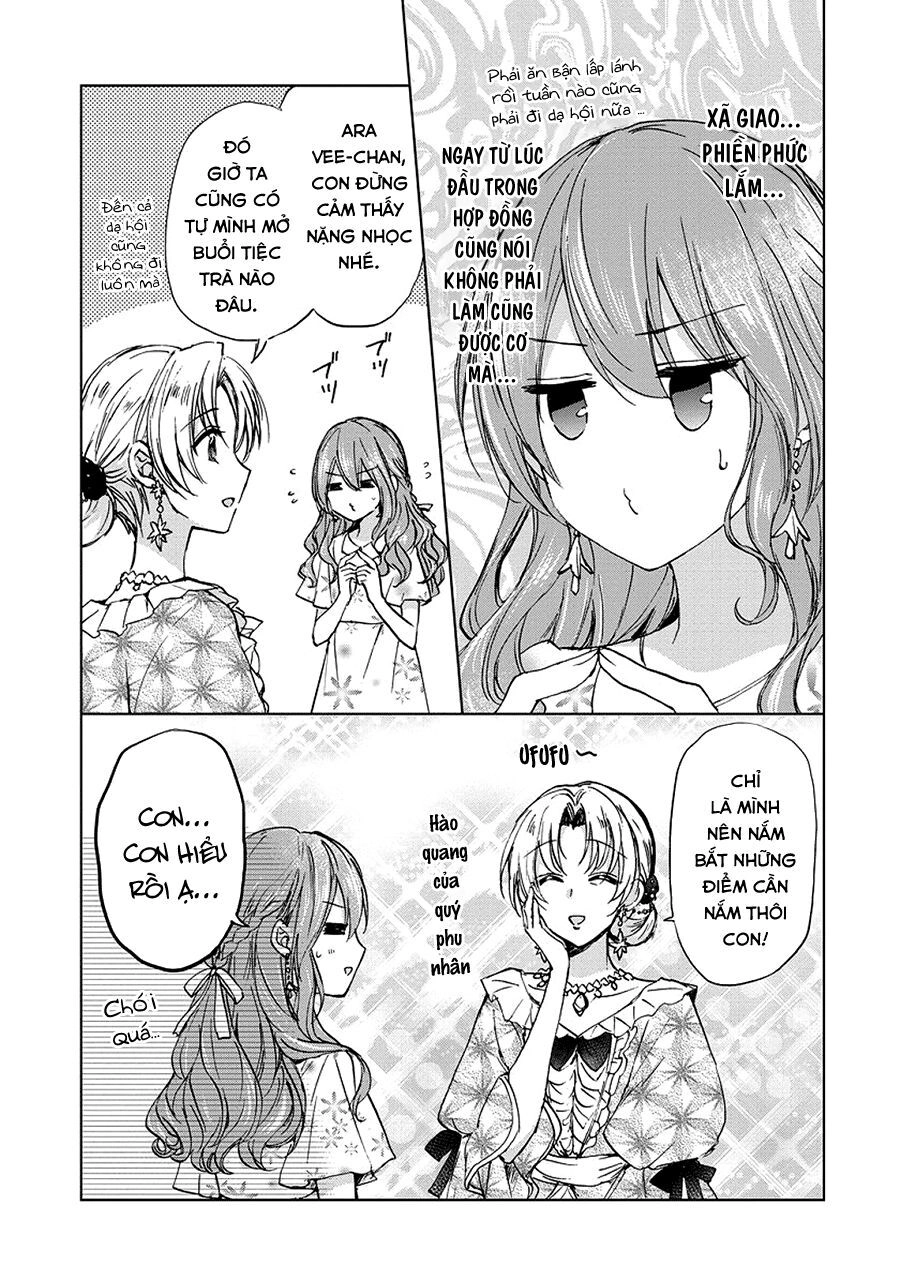 Dareka Kono Joukyou Wo Setsumei Shite Kudasai! Chapter 24 - 21