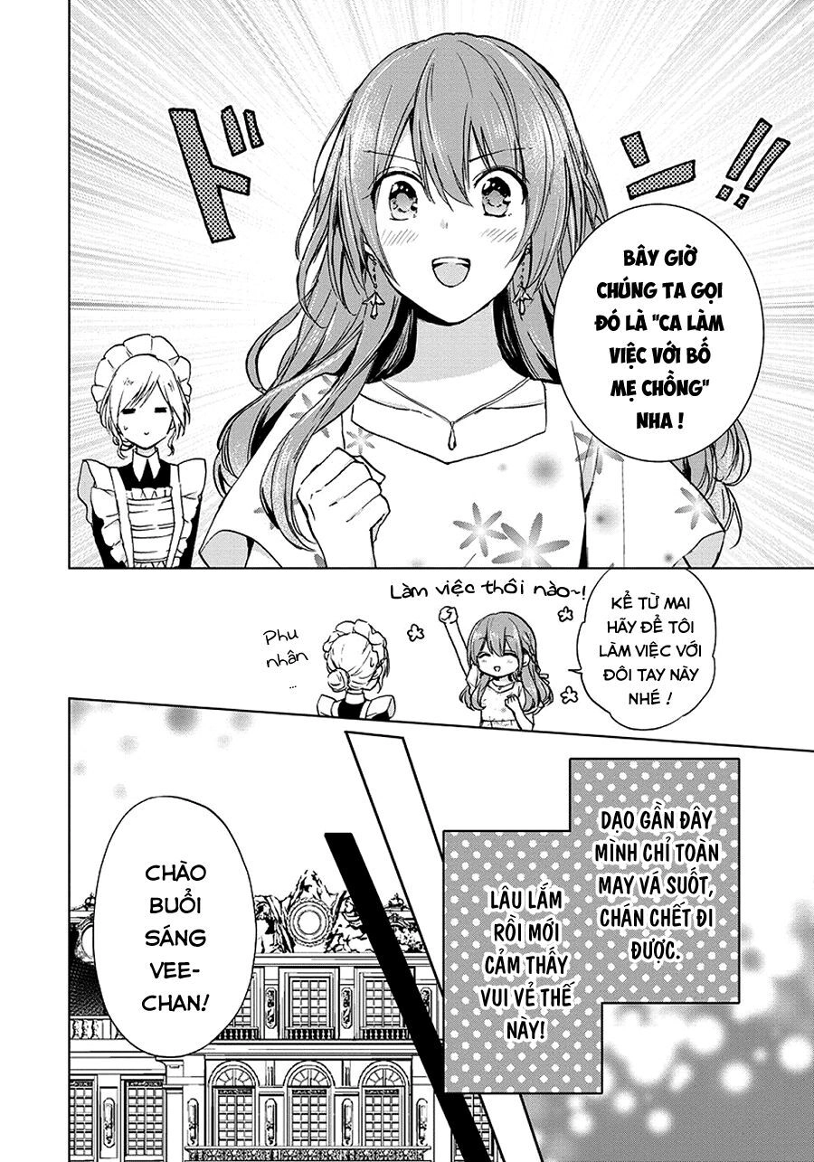 Dareka Kono Joukyou Wo Setsumei Shite Kudasai! Chapter 25 - 4