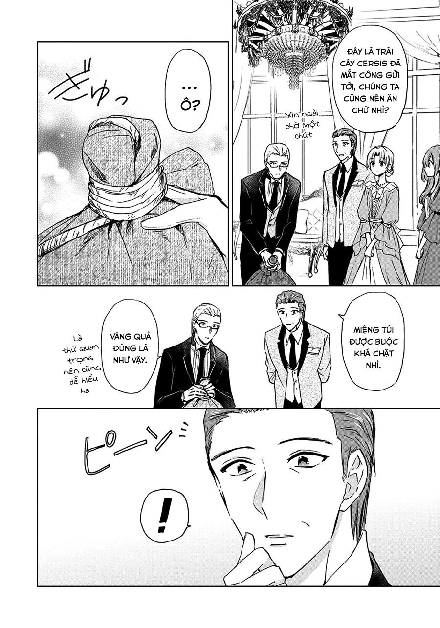 Dareka Kono Joukyou Wo Setsumei Shite Kudasai! Chapter 25 - 14