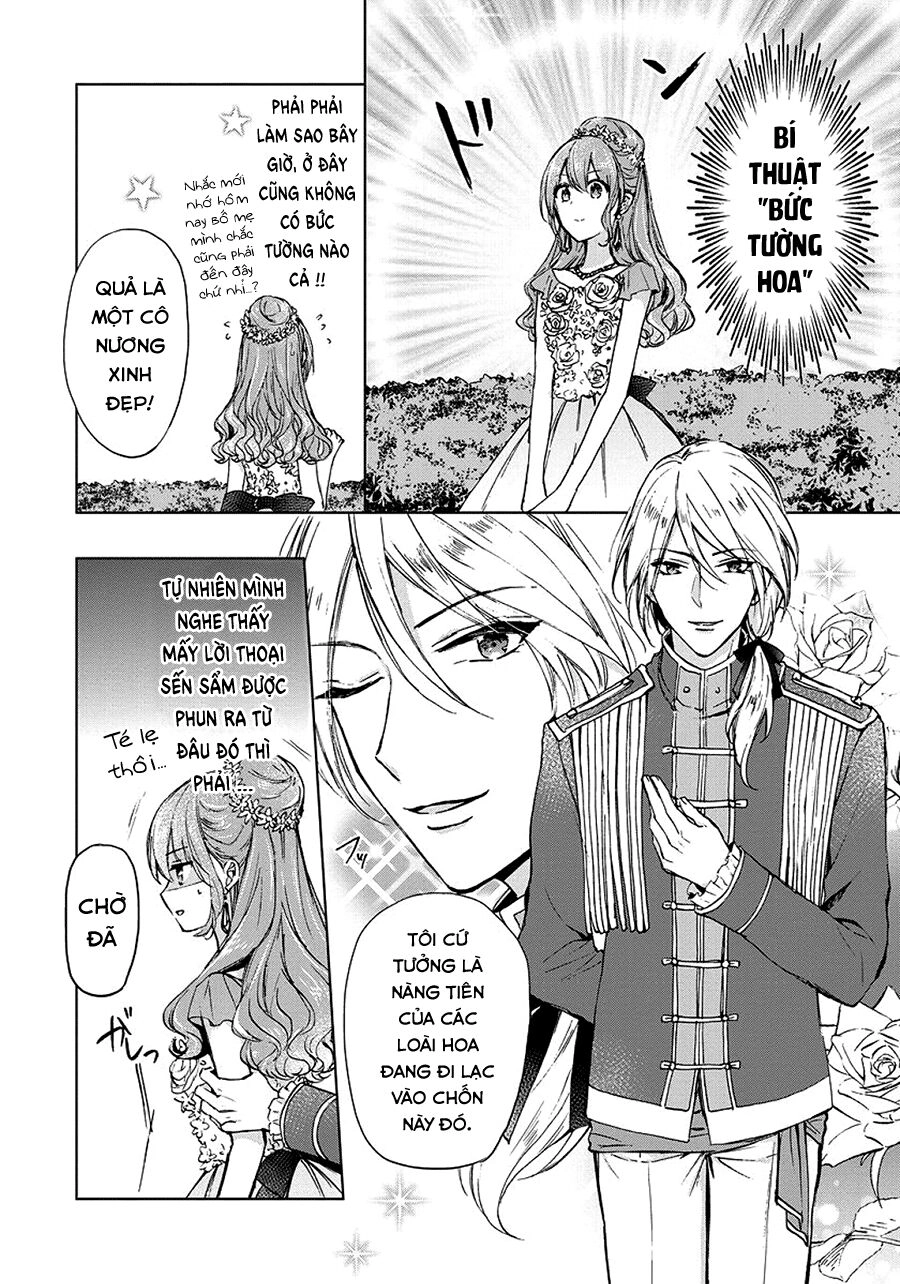 Dareka Kono Joukyou Wo Setsumei Shite Kudasai! Chapter 26 - 12