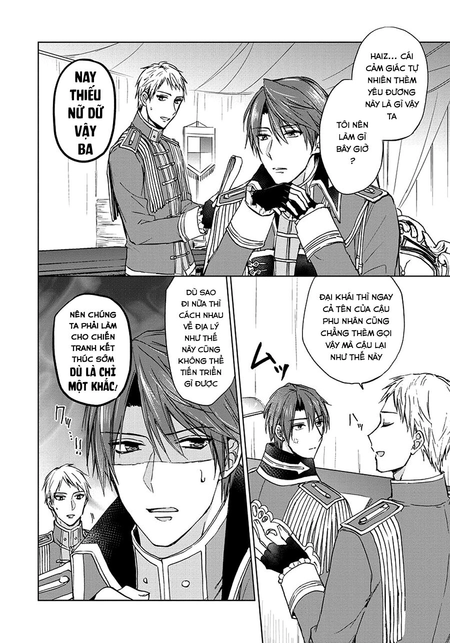 Dareka Kono Joukyou Wo Setsumei Shite Kudasai! Chapter 26 - 22