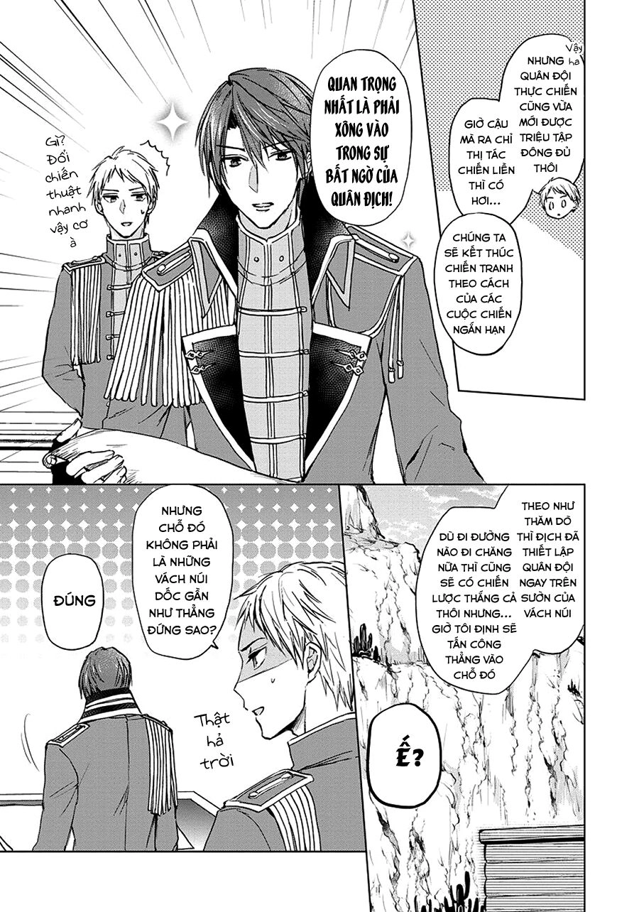 Dareka Kono Joukyou Wo Setsumei Shite Kudasai! Chapter 26 - 23