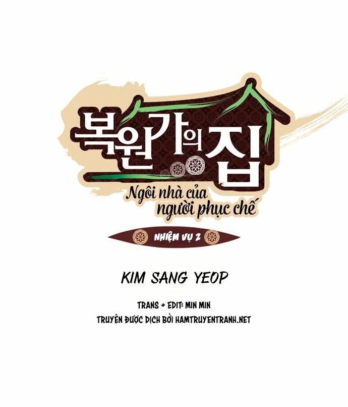 Ngôi Nhà Của Người Phục Chế Chapter 3 - 2