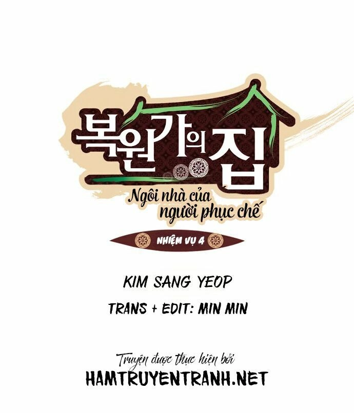 Ngôi Nhà Của Người Phục Chế Chapter 8 - 1