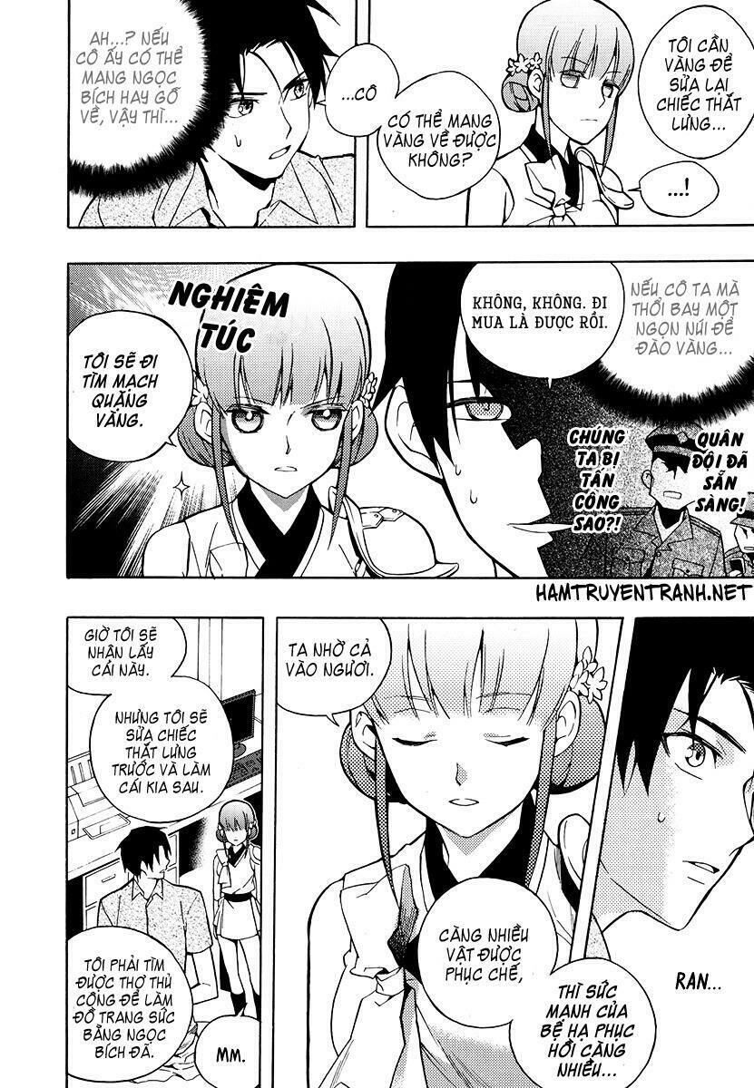 Ngôi Nhà Của Người Phục Chế Chapter 12 - 22