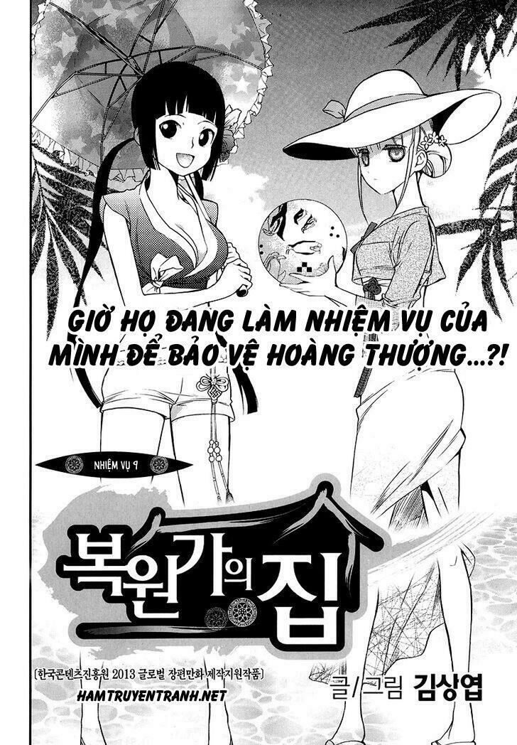 Ngôi Nhà Của Người Phục Chế Chapter 14 - 4