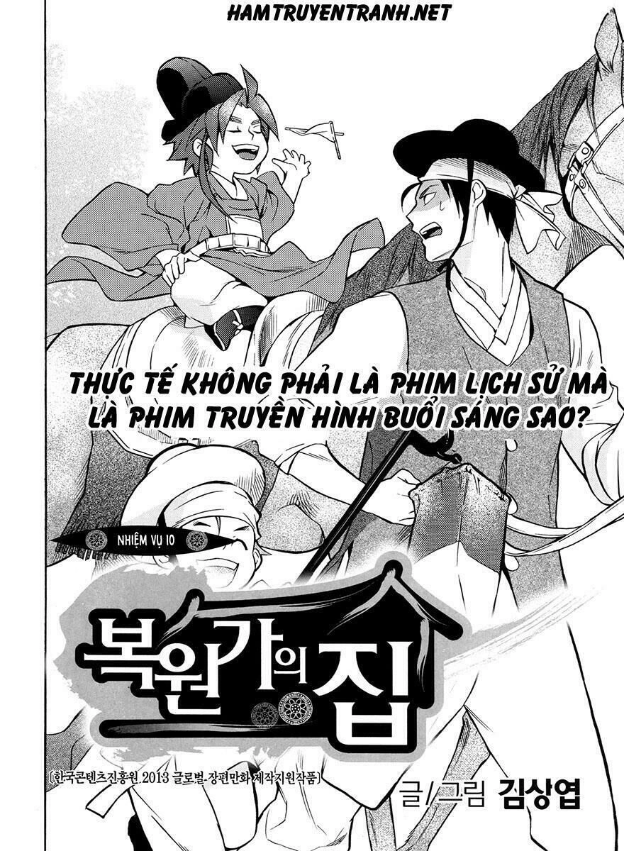 Ngôi Nhà Của Người Phục Chế Chapter 15 - 2