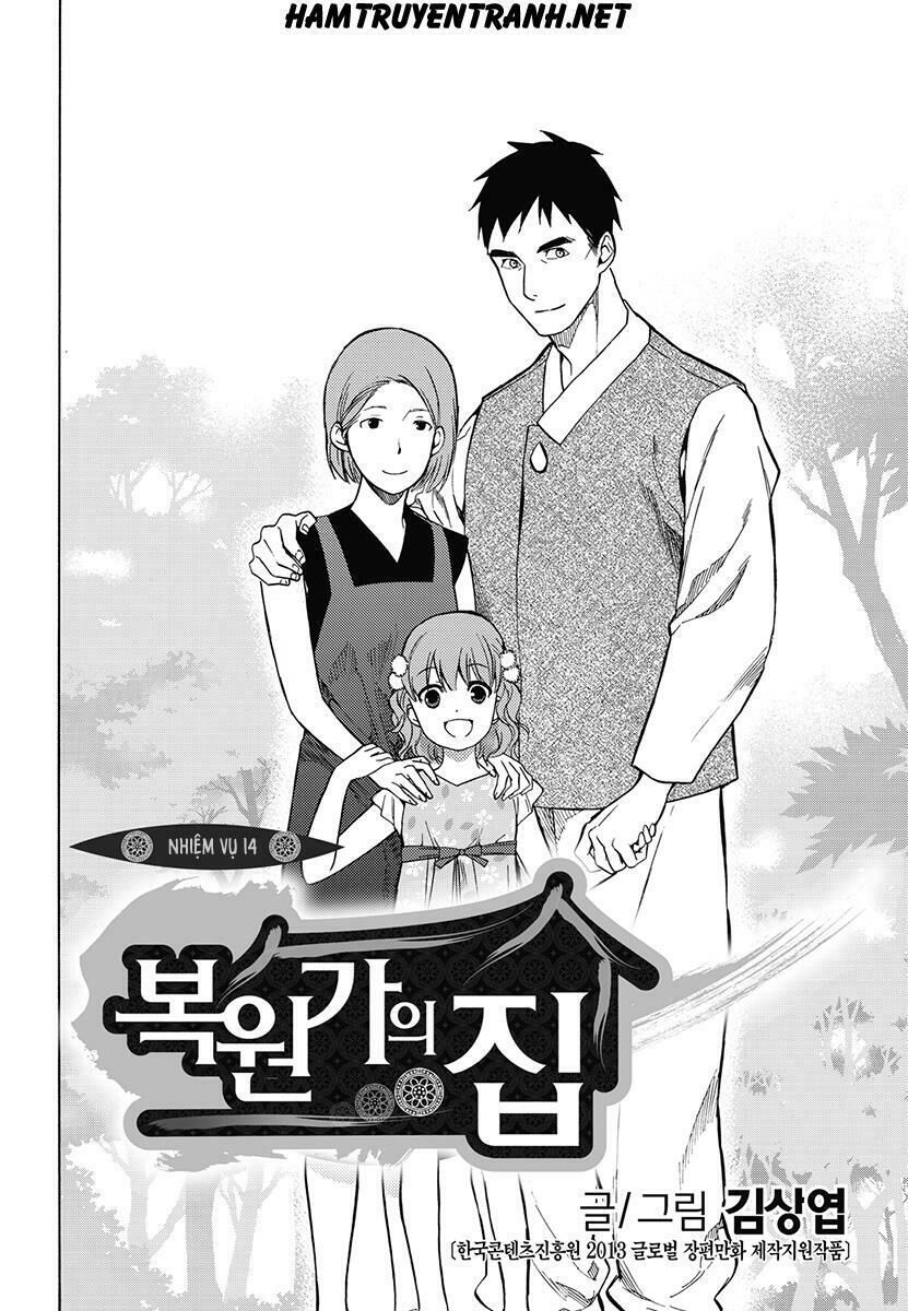 Ngôi Nhà Của Người Phục Chế Chapter 19 - 2