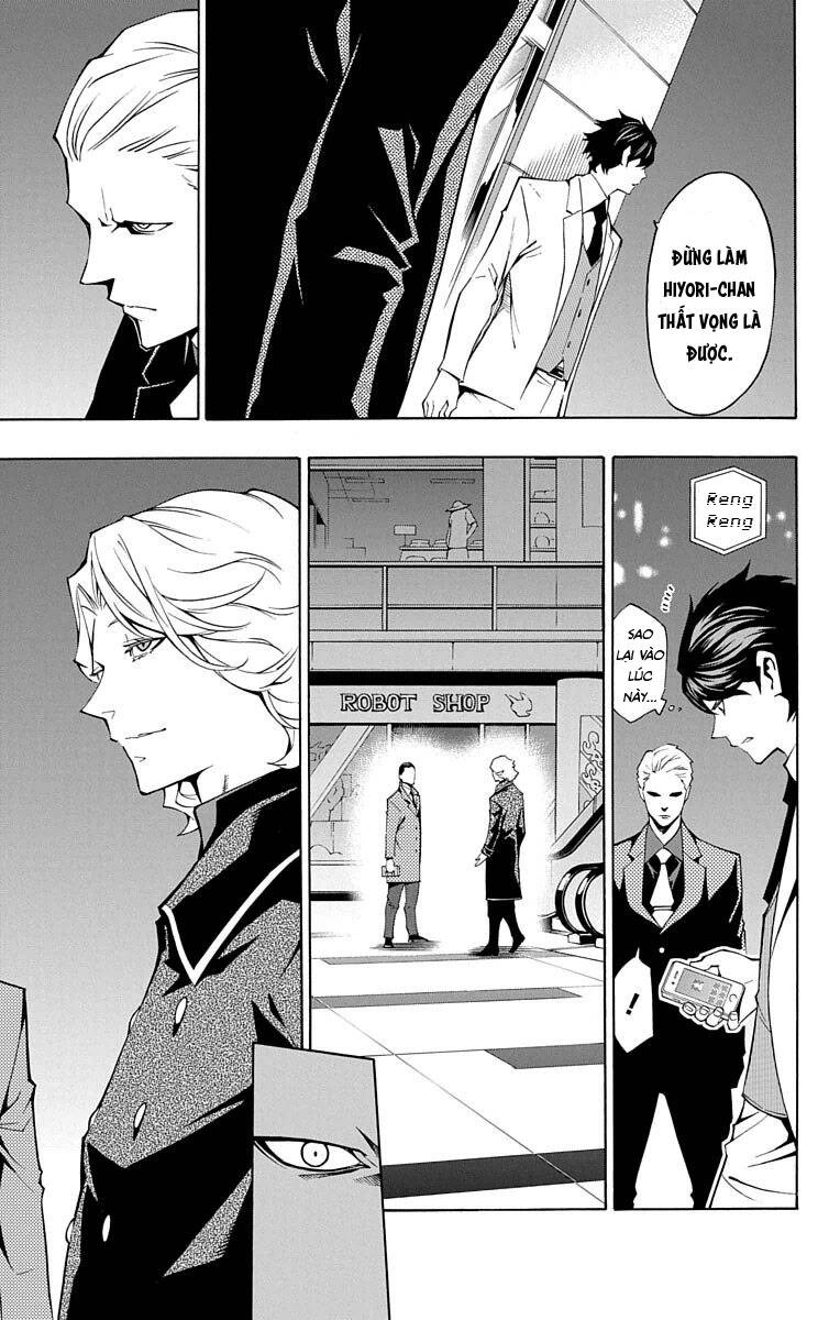 Nightmare Funk Chapter 14 - 12