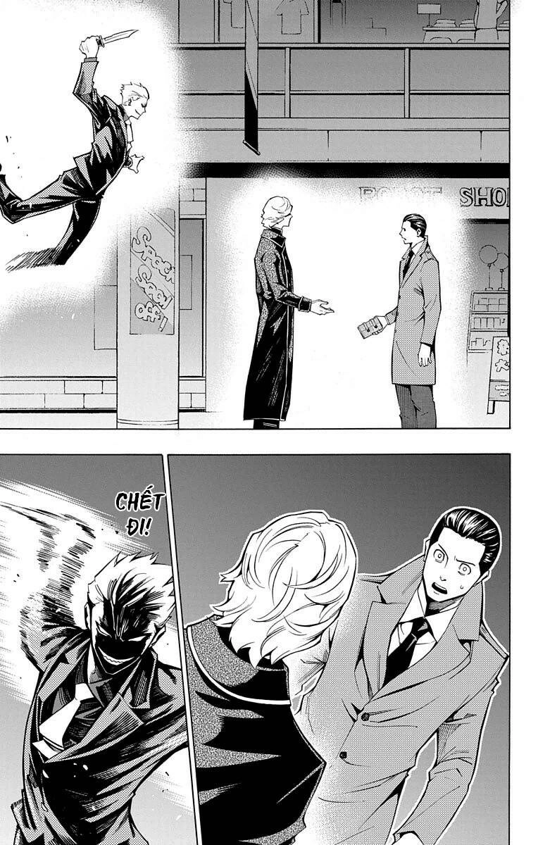 Nightmare Funk Chapter 14 - 14