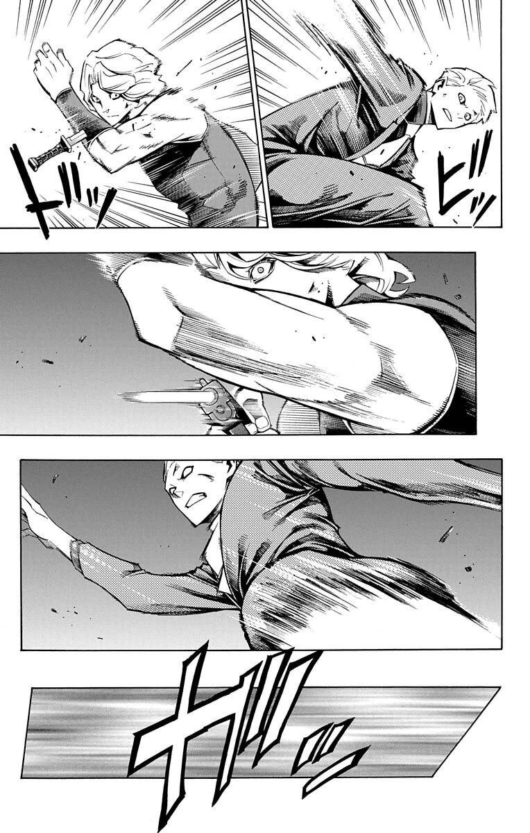 Nightmare Funk Chapter 14 - 20