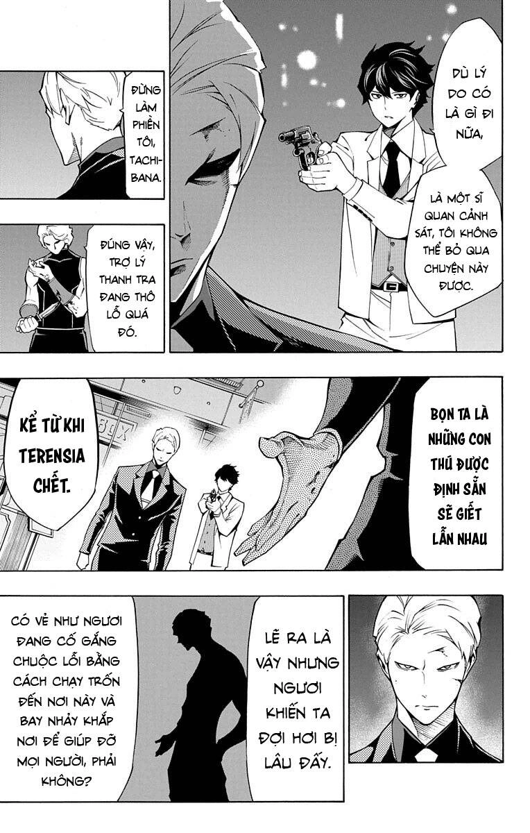 Nightmare Funk Chapter 14 - 22