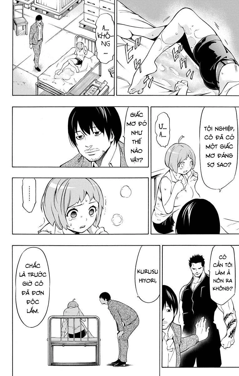 Nightmare Funk Chapter 14 - 32