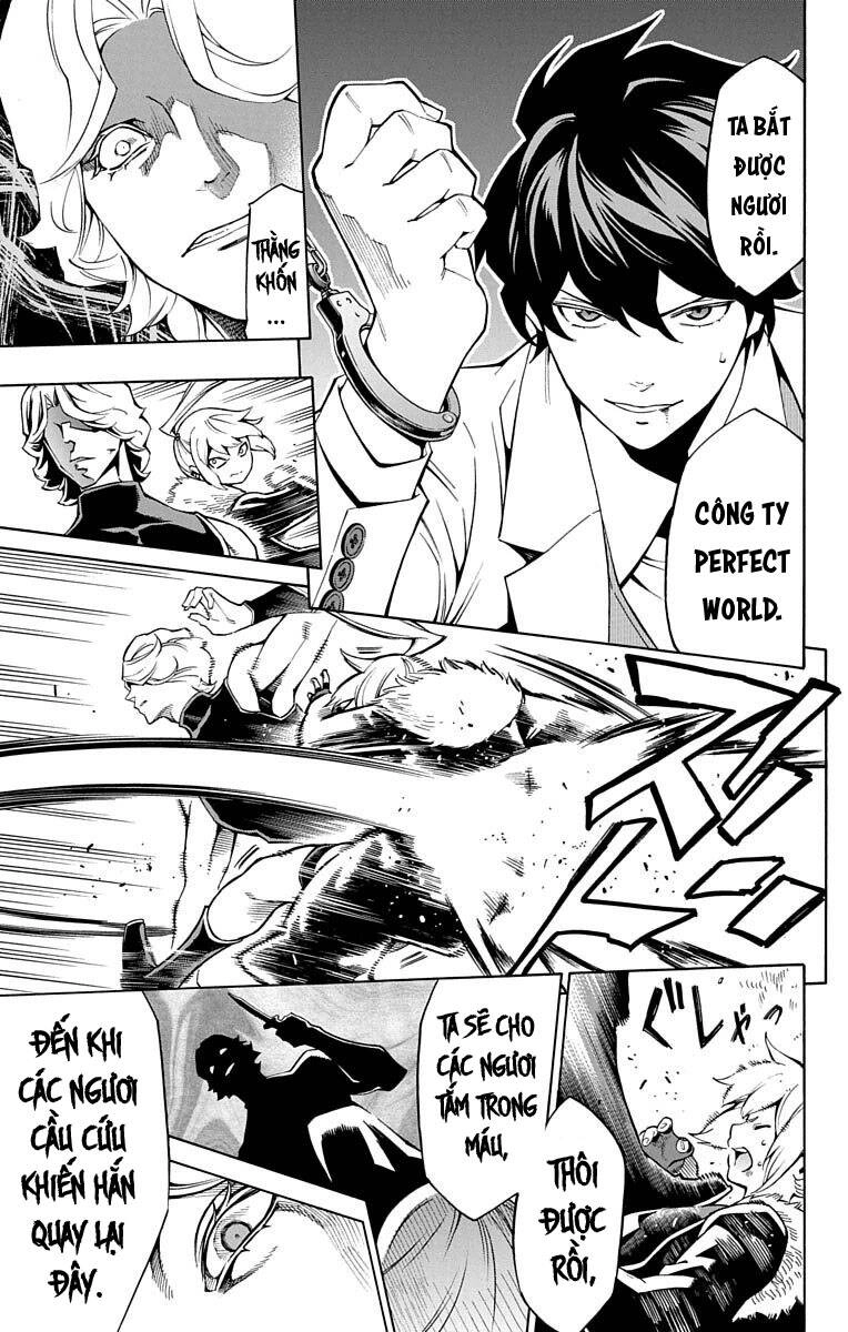 Nightmare Funk Chapter 15 - 8