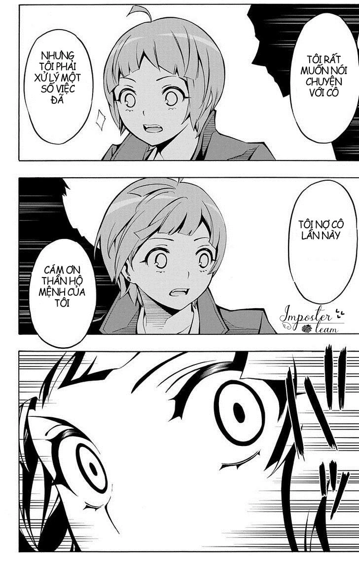 Nightmare Funk Chapter 1 - 67