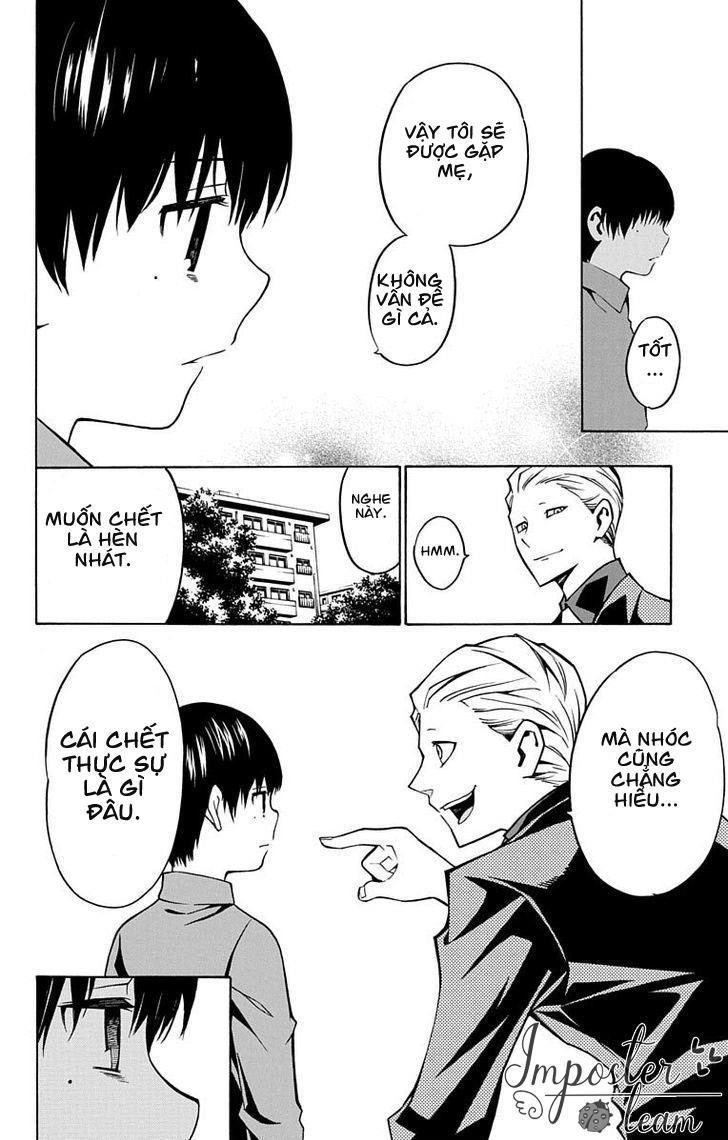 Nightmare Funk Chapter 3 - 24