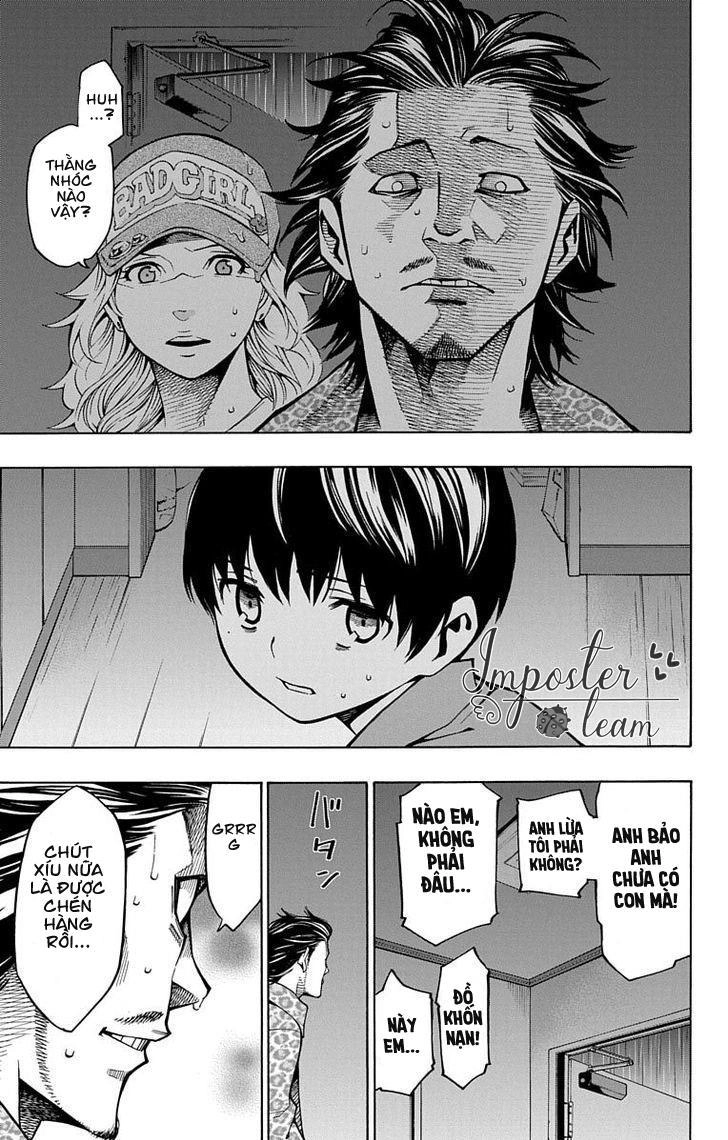 Nightmare Funk Chapter 3 - 29