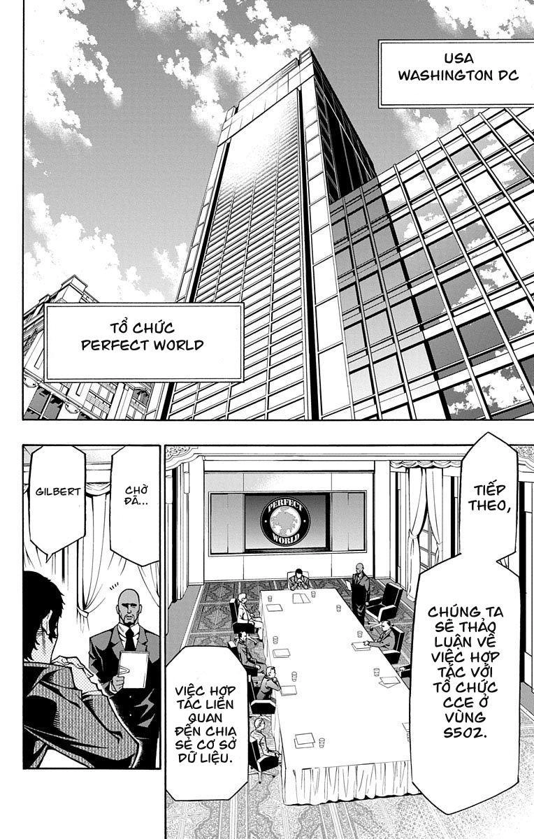 Nightmare Funk Chapter 4 - 4