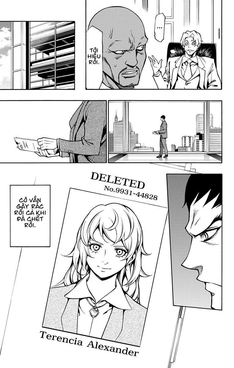 Nightmare Funk Chapter 4 - 9