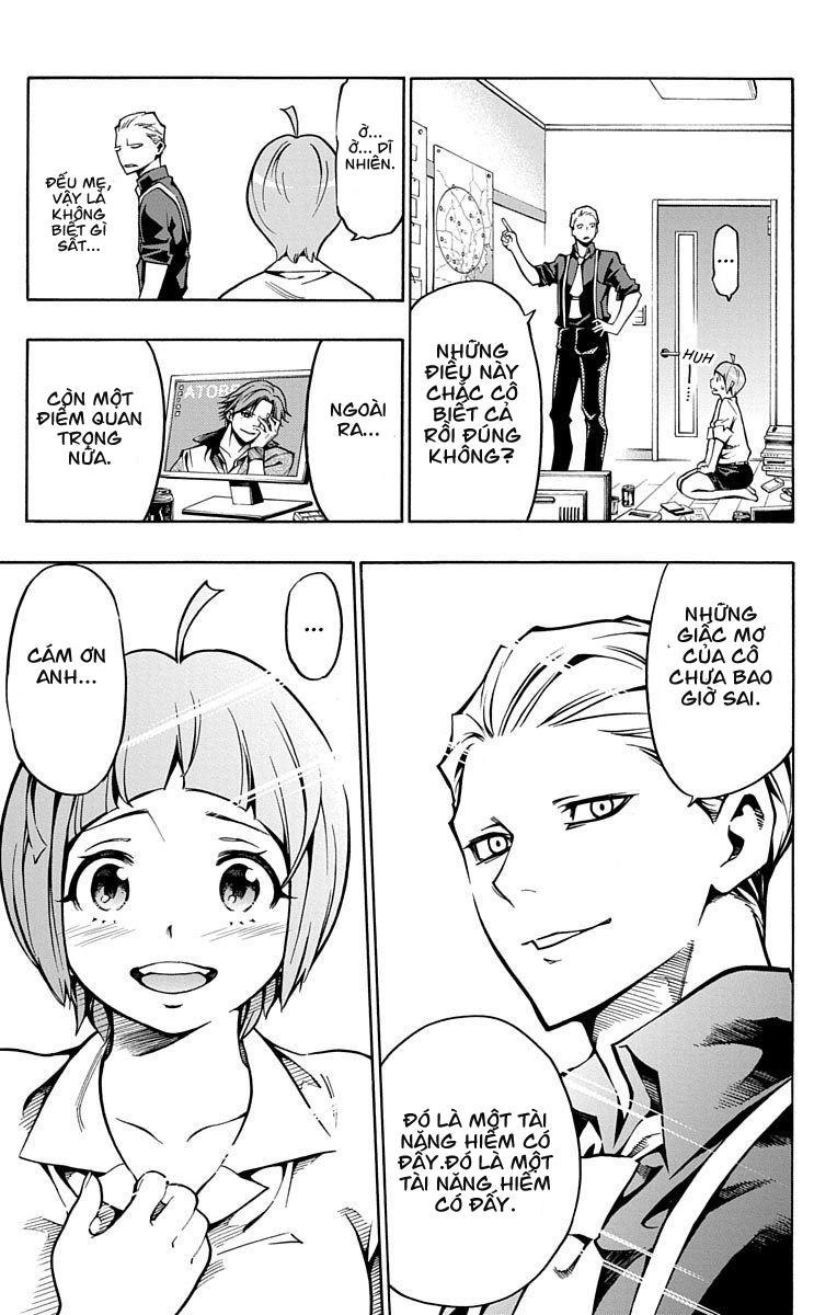 Nightmare Funk Chapter 4 - 11