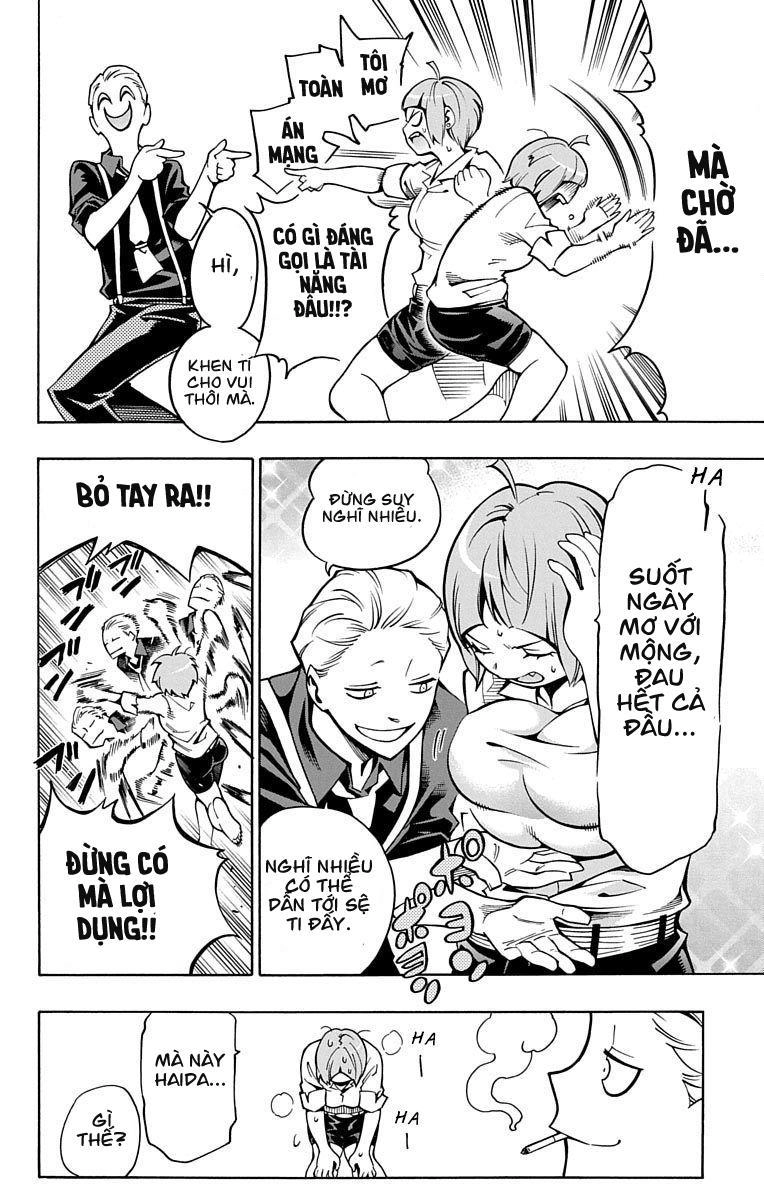 Nightmare Funk Chapter 4 - 12