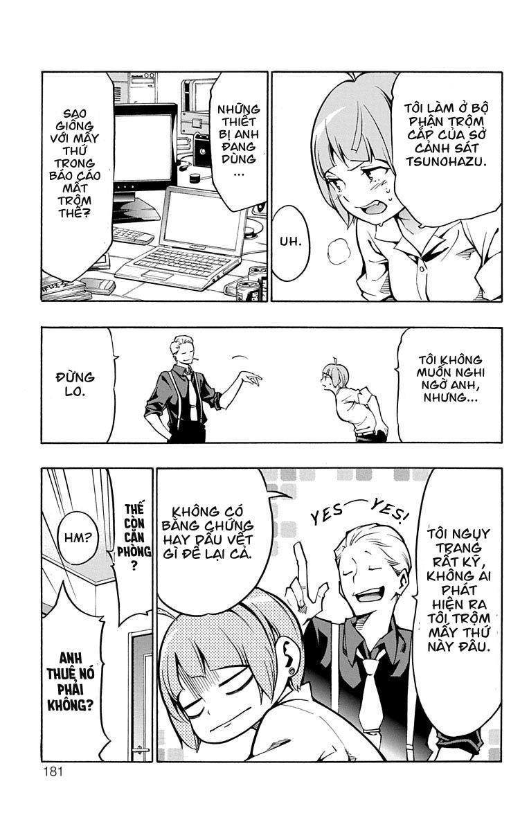 Nightmare Funk Chapter 4 - 13