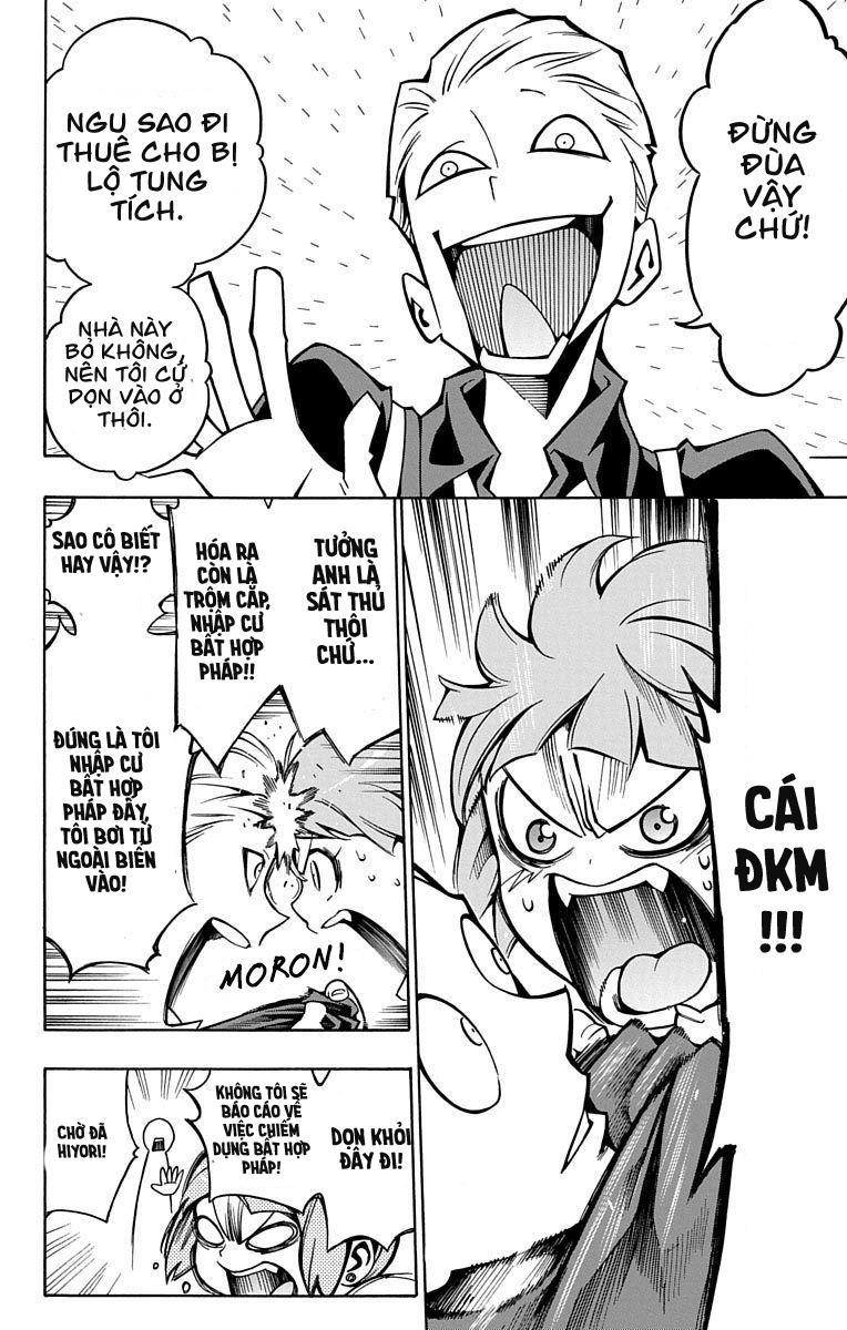 Nightmare Funk Chapter 4 - 14