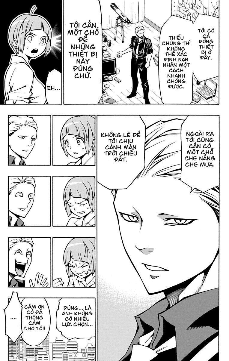 Nightmare Funk Chapter 4 - 15