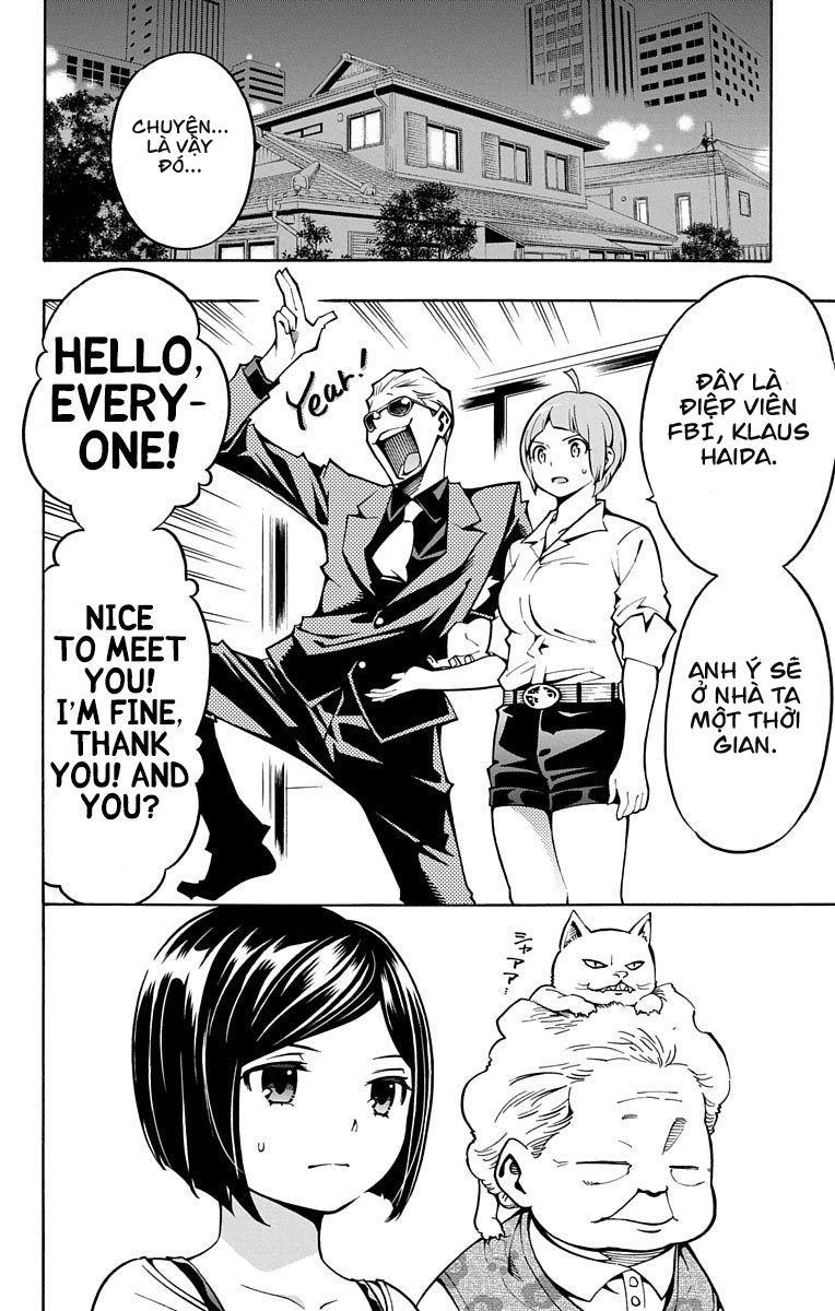 Nightmare Funk Chapter 4 - 16