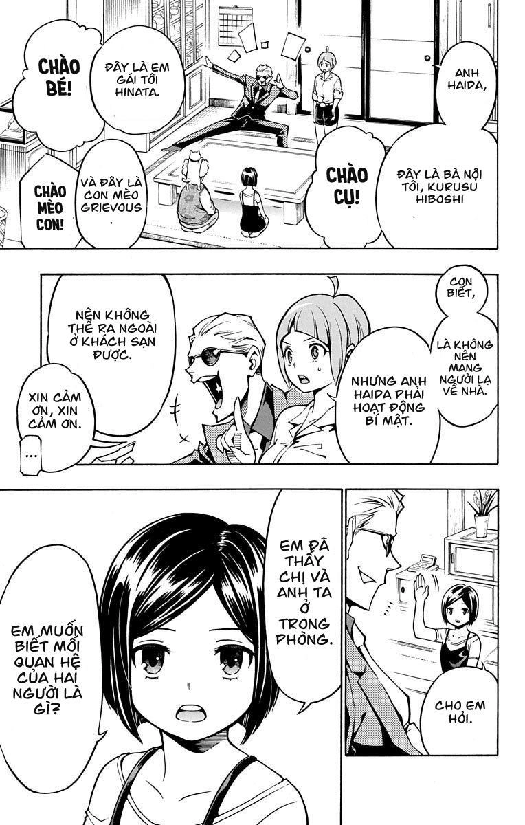 Nightmare Funk Chapter 4 - 17