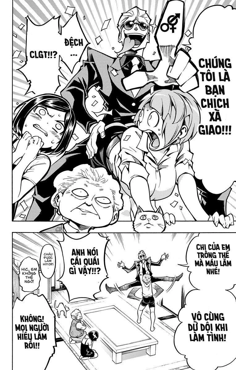 Nightmare Funk Chapter 4 - 18