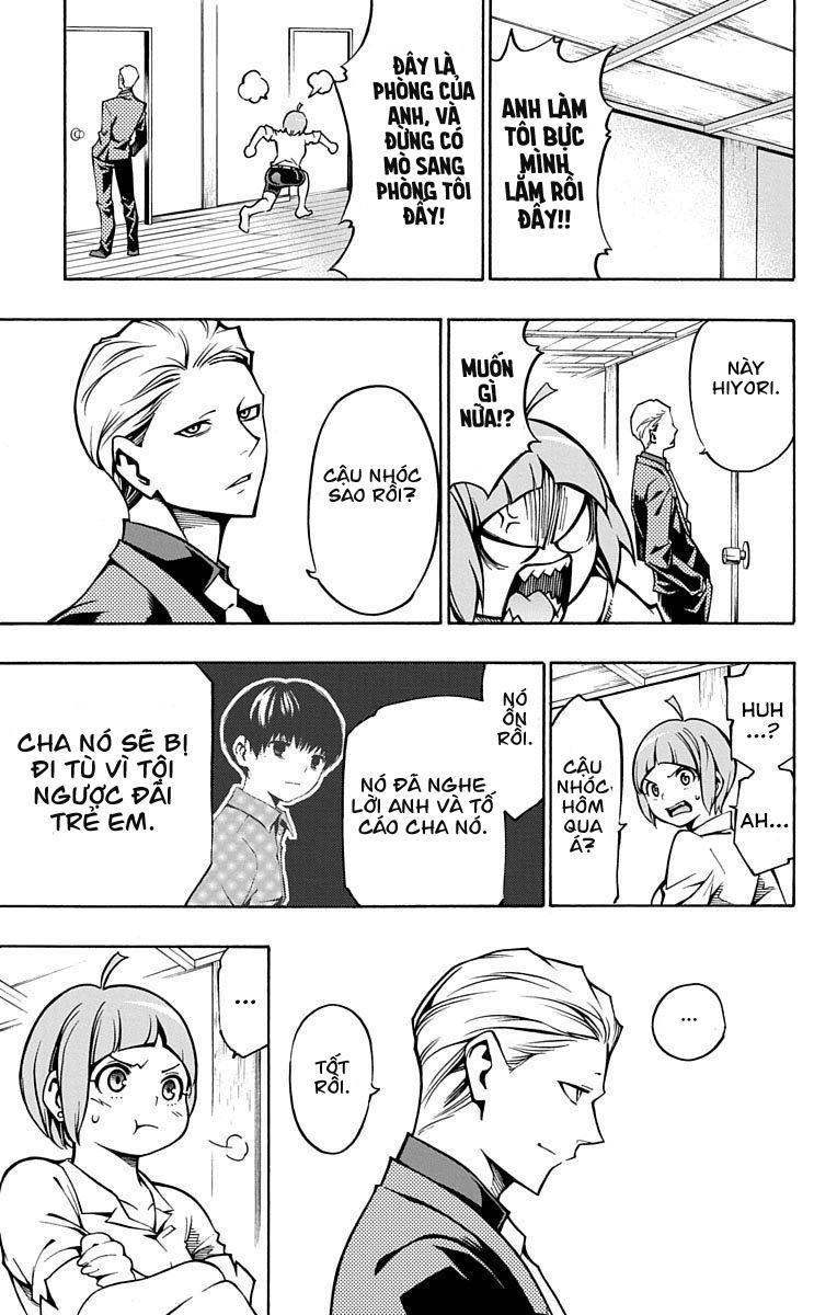 Nightmare Funk Chapter 4 - 19