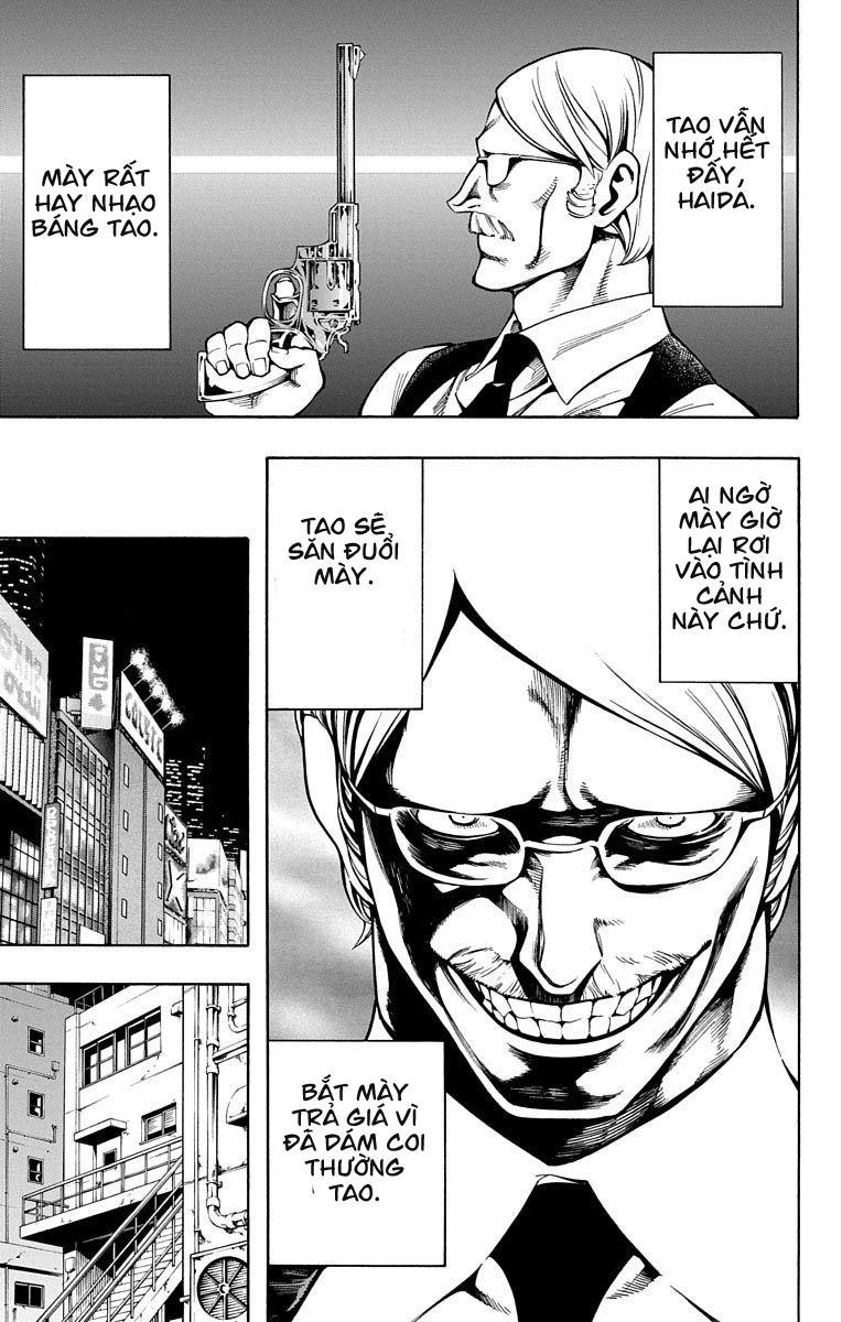 Nightmare Funk Chapter 4 - 23