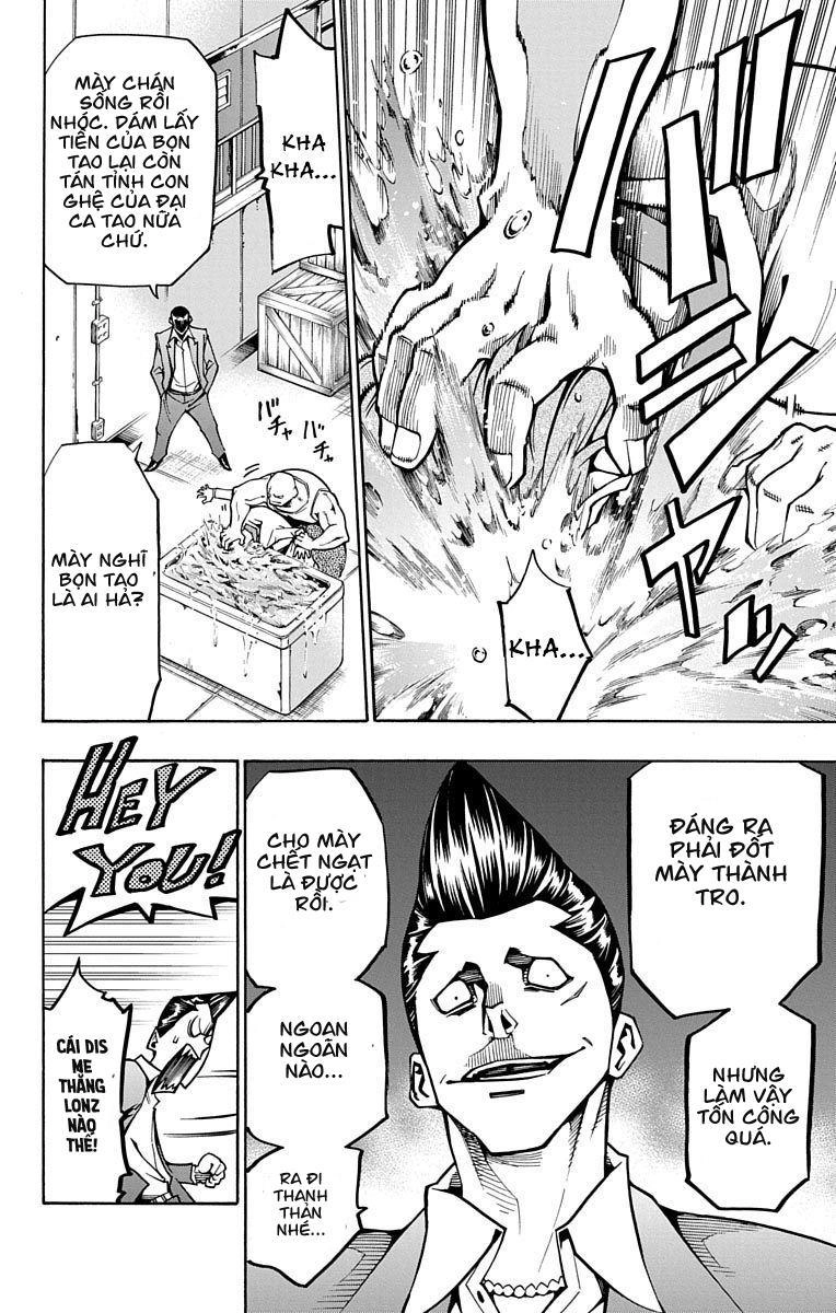 Nightmare Funk Chapter 4 - 24