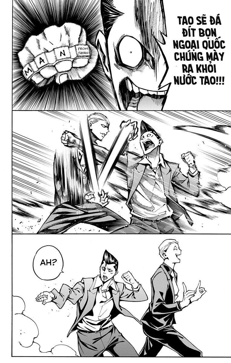 Nightmare Funk Chapter 4 - 26