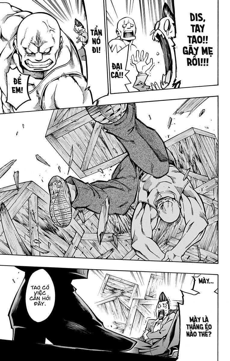 Nightmare Funk Chapter 4 - 27