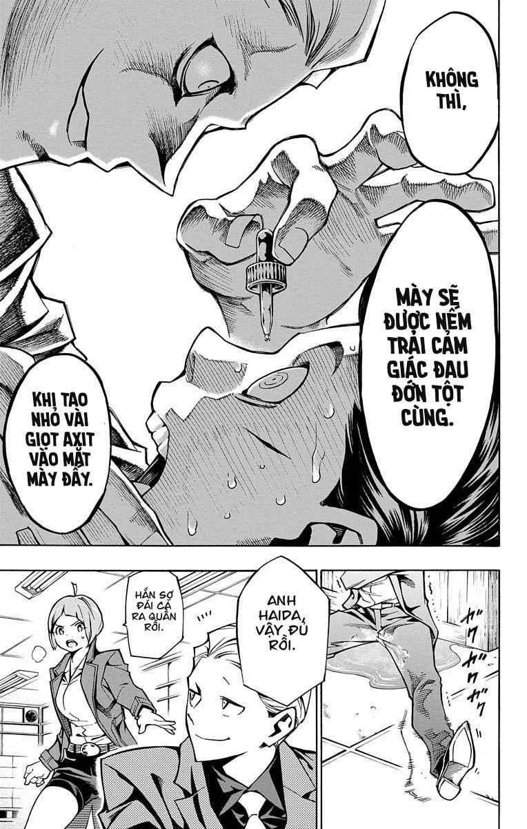 Nightmare Funk Chapter 4 - 29