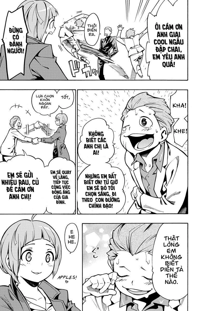 Nightmare Funk Chapter 4 - 31