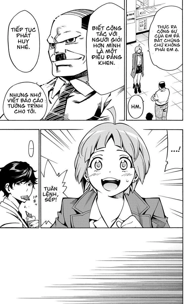 Nightmare Funk Chapter 4 - 33