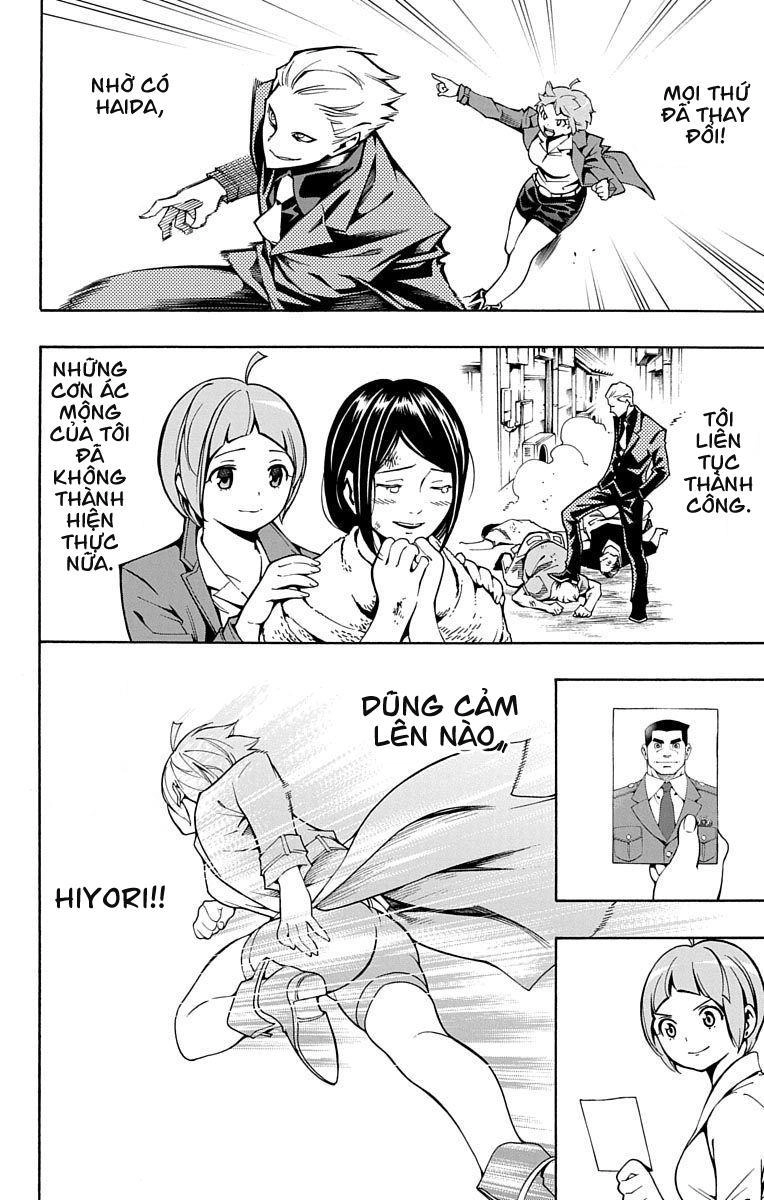 Nightmare Funk Chapter 4 - 34