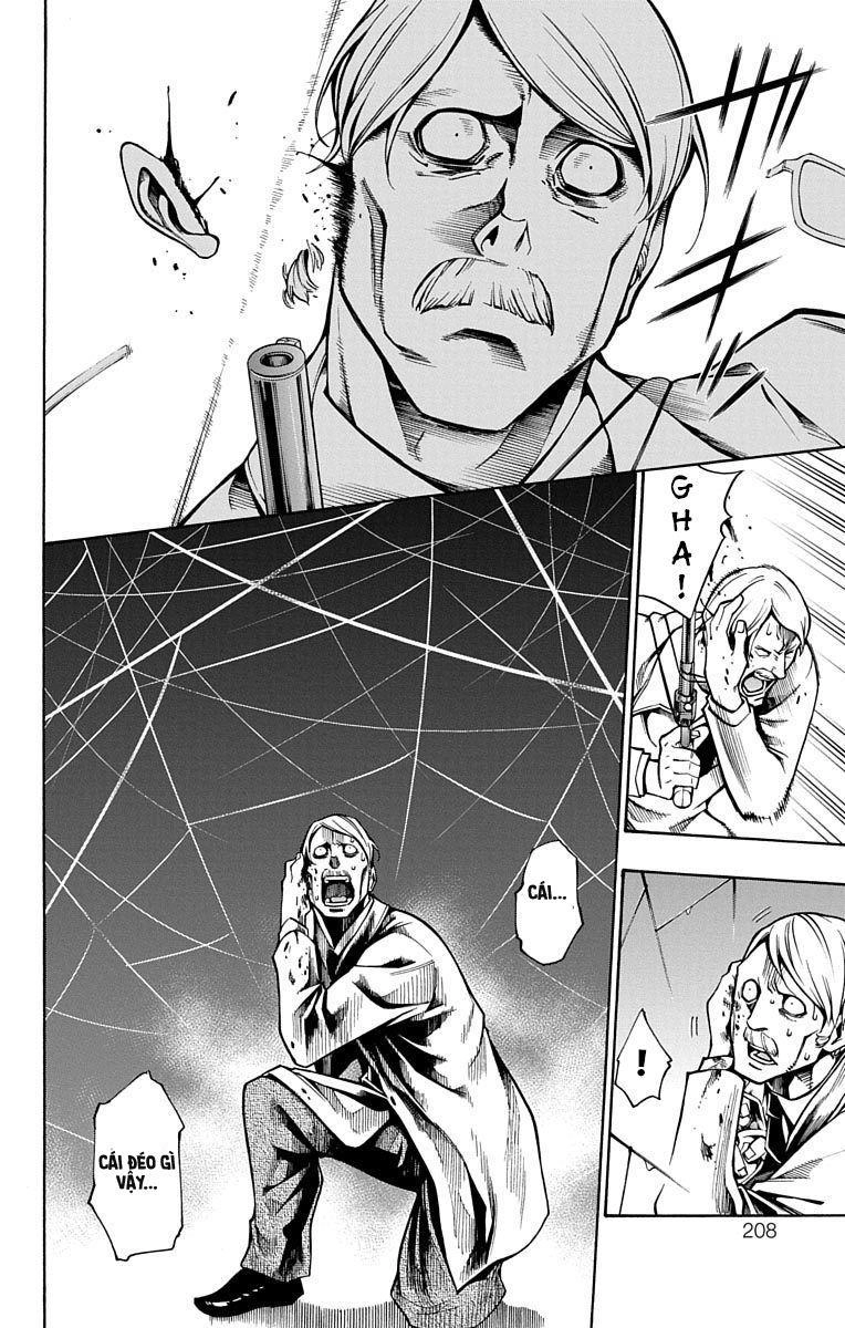 Nightmare Funk Chapter 4 - 40