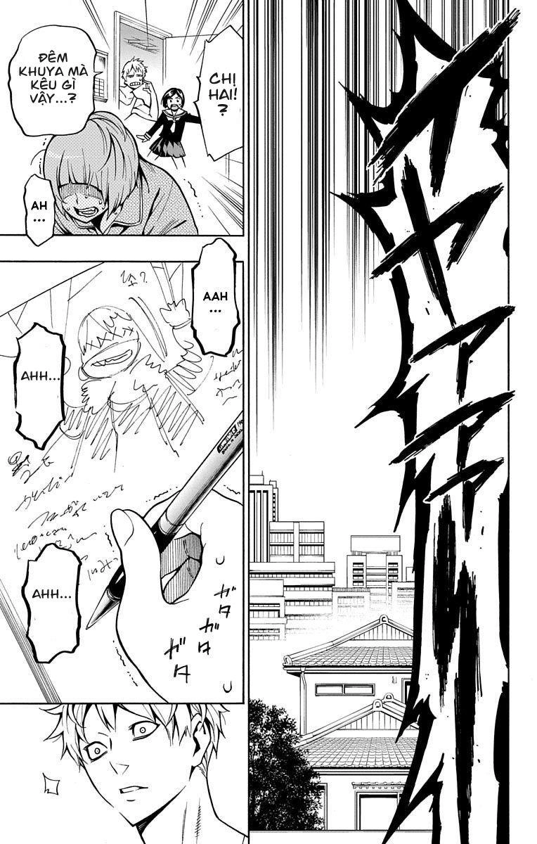 Nightmare Funk Chapter 4 - 45