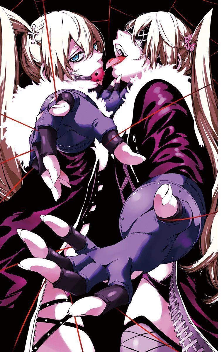 Nightmare Funk Chapter 5 - 4