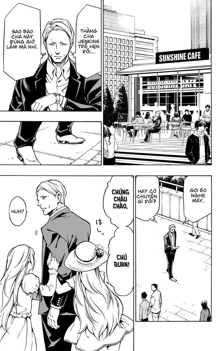 Nightmare Funk Chapter 5 - 11