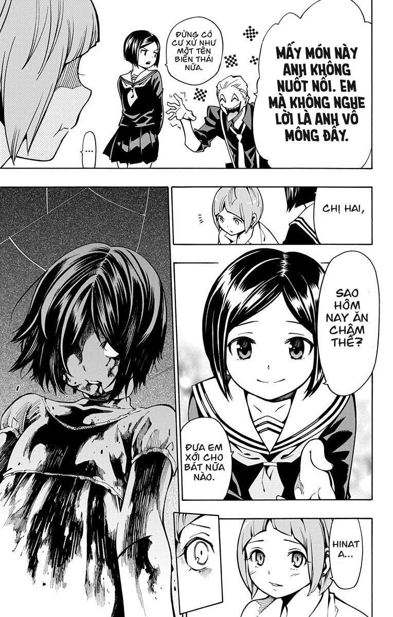 Nightmare Funk Chapter 5 - 15