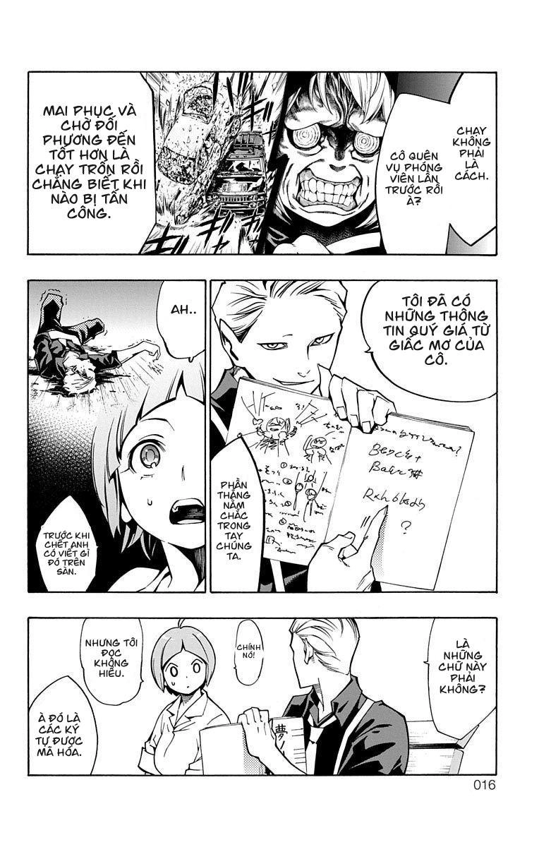 Nightmare Funk Chapter 5 - 18