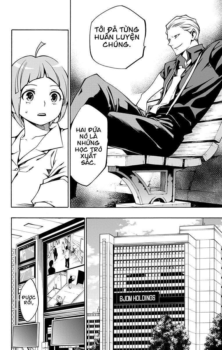 Nightmare Funk Chapter 5 - 20