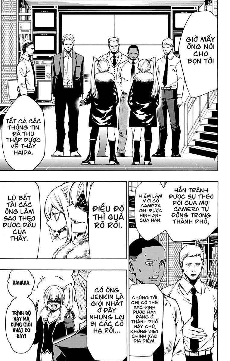 Nightmare Funk Chapter 5 - 21